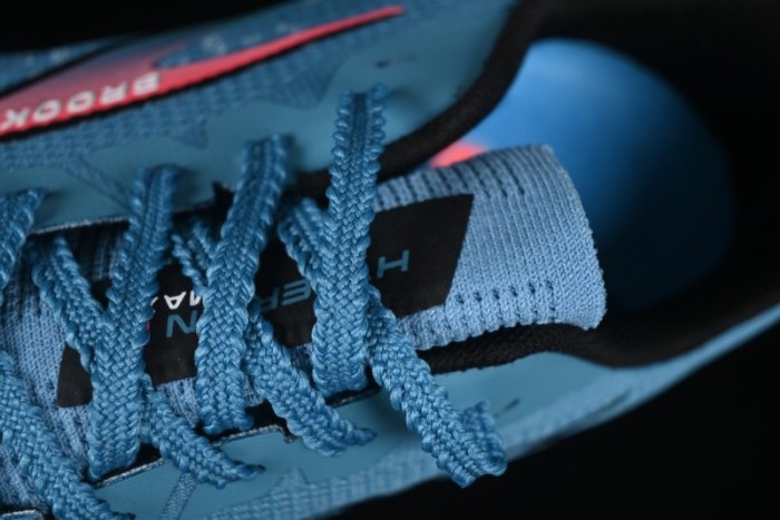 Brooks Hyperion Max 2 Cushioned Marathon Racing Shoes - 1104341D408