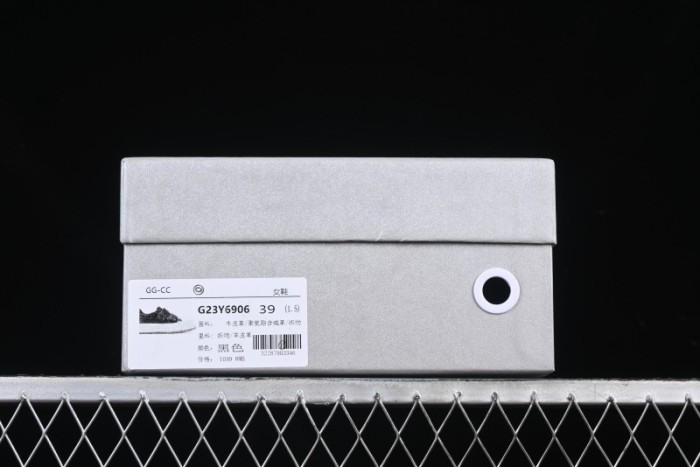 GG-CC Star Same Style Platform Sneakers with Hook and Loop Closure - G23Y6906