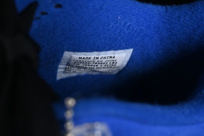 Nike Air Jordan 4 Retro Basketball Shoes with Premium Suede and Eminem Encore Design - AJ4 1