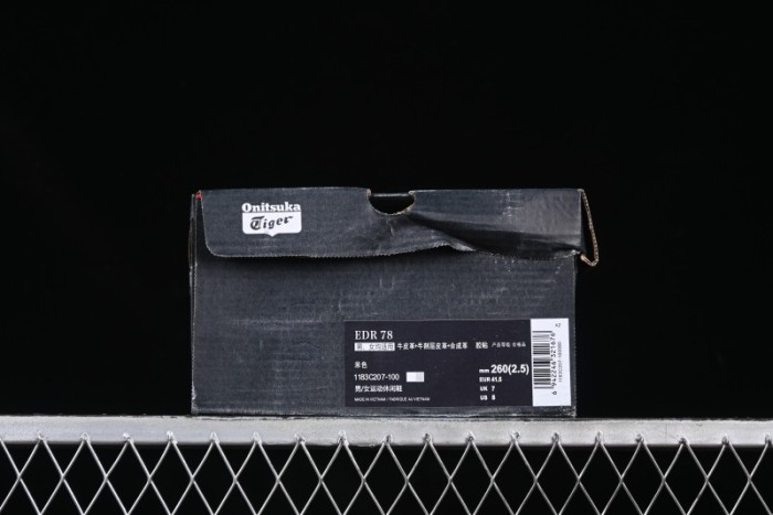 Onitsuka Tiger Serrano Retro Sneakers - White/Brown