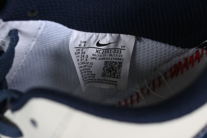 Nike Air Force 1 '07 Low  Eraser  Casual Sneakers - XC2351-330