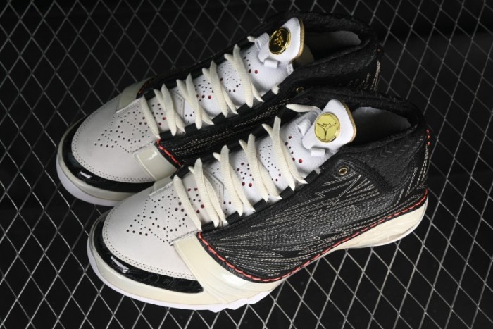 Nike Air Jordan 23 AJ23 Mid Retro Casual Basketball Shoes with Visible Air Cushion - CZ6222-001