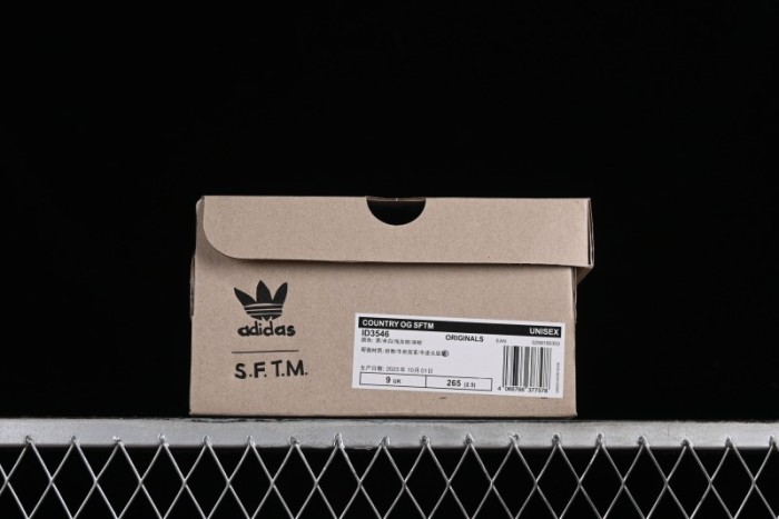 Adidas Song For The Mute Retro Casual Sneakers with Spot Laces - ID3546 1