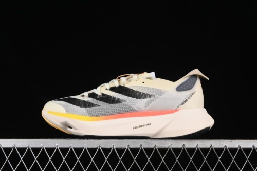 Adidas Adizero Adios Lightweight Low-Top Running Shoes - IG6442