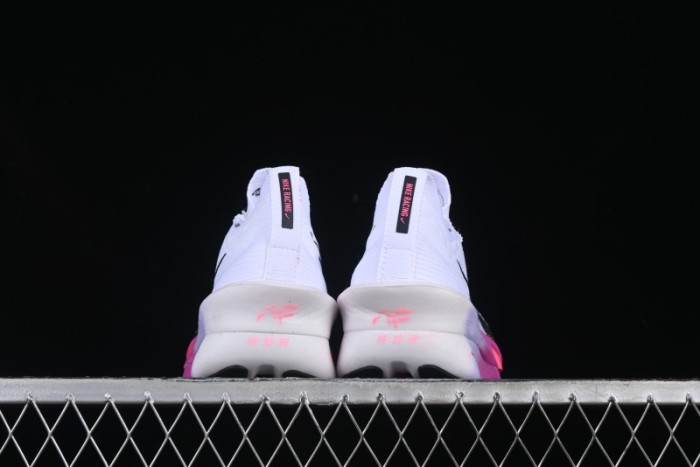 Nike Zoom VaporFly Next 3% Prototype 2024 Super Marathon Running Shoes with Dual Air Zoom and ZoomX Foam - FD8311-100