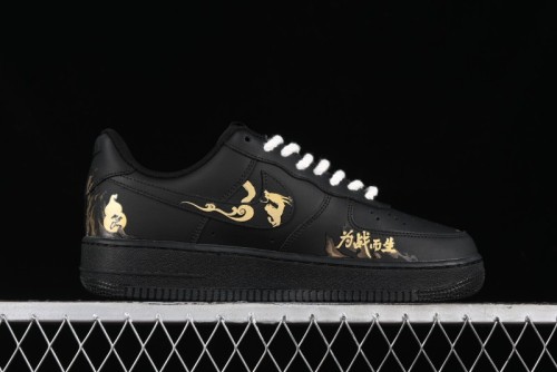 Nike Air Force 1 '07 Low  Purple Gourd  Casual Sneakers Inspired by Black Myth: Wukong - CW2288-066