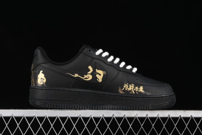 Nike Air Force 1 '07 Low  Purple Gourd  Casual Sneakers Inspired by Black Myth: Wukong - CW2288-066