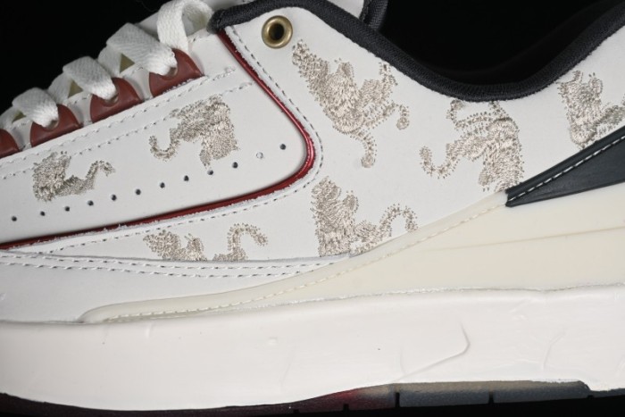 Nike Air Jordan 2 Retro AJ2 Low Top Basketball Shoes with Phoenix Embroidery Dragon Year Limited Edition - FJ5736-100 1