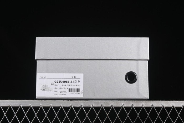 GG-CC Star Same Style Lace-up Hollow Out Dad Shoes with 5cm Height Increasing Sole - G25U9988