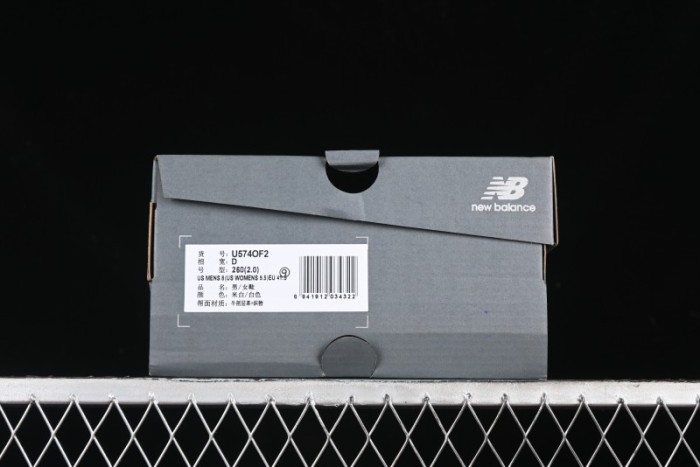 New Balance 574 Series Retro Casual Running Shoes - U574OF2