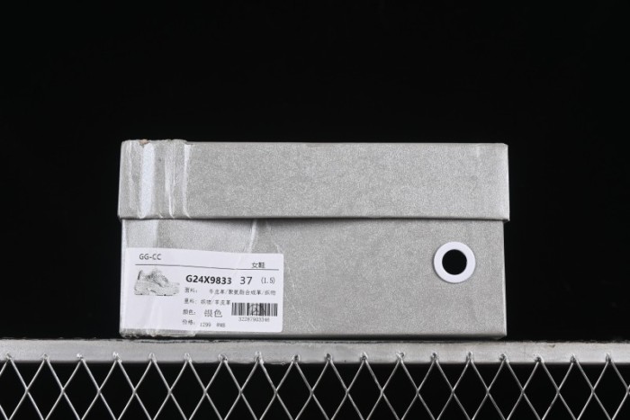 GG-CC Platform Sneakers with Chunky Sole for Casual Wear and Running - G24X9833