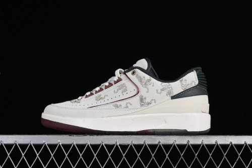 Nike Air Jordan 2 Retro AJ2 Low Top Basketball Shoes with Phoenix Embroidery Dragon Year Limited Edition - FJ5736-100 1