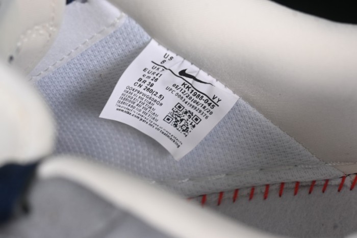 Nike Air Force 1 '07 Low Volon Bear Collaboration Blue Swoosh Casual Sneakers - KK1988-045