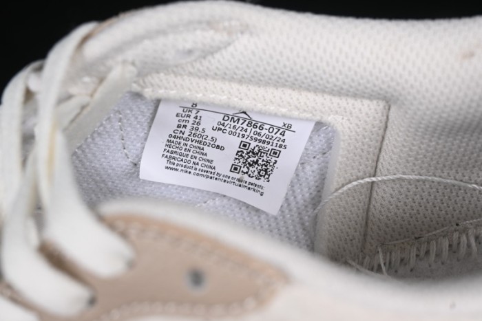 Nike Travis Scott x Fragment Design x Air Jordan 1 Low OG SP AJ1 Snake Year Limited Brown Snake Print Low Top Casual Sneakers - DM7866-074