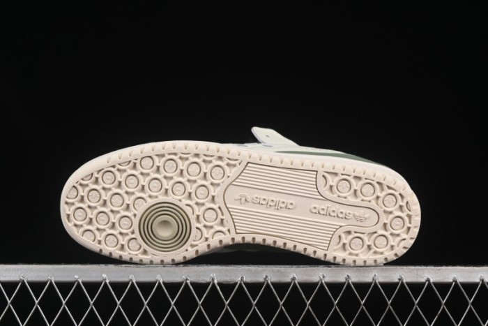 Adidas Forum 84 Low Retro Basketball Shoes - JH9597