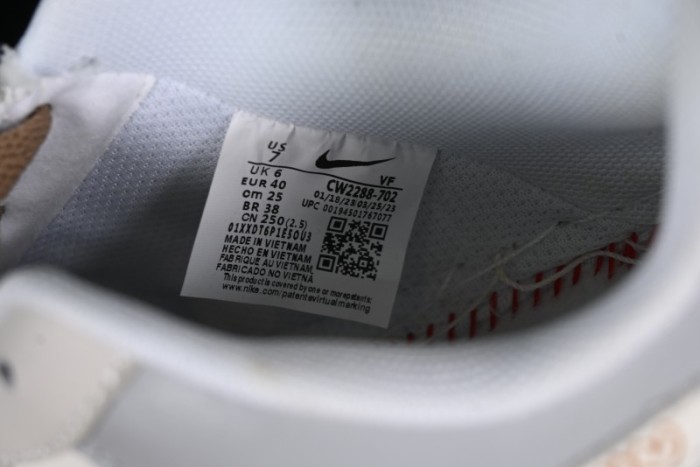 Nike Air Force 1 '07 Low x Kaws Casual Sneakers with Full-Length Air Cushion - CW2288-207 1