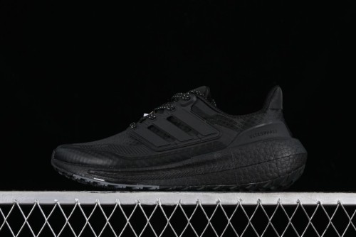 Adidas Ultra Boost Light 23 Running Shoes with Full-Length Boost Technology - HP6414