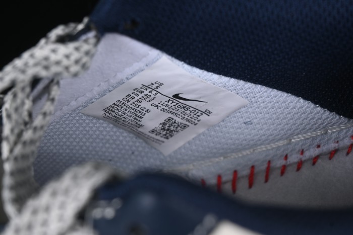 Nike Air Force 1 '07 Low Supreme Collaboration Dark Blue Swoosh Casual Sneakers - XS1958-524