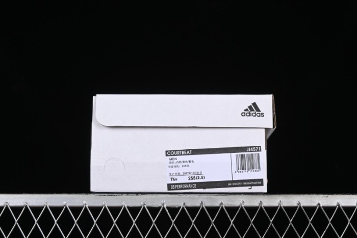 Adidas Originals Courtbeat Low Top Casual Basketball Shoes - JI4571