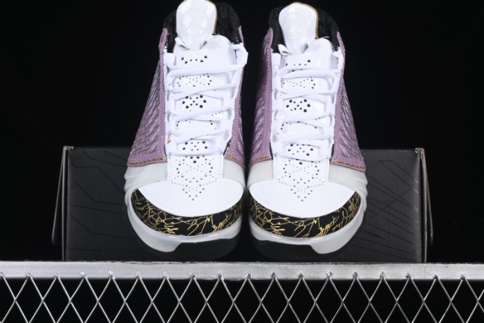 Nike Air Jordan 23 AJ23 Mid Retro Casual Basketball Shoes with Visible Air Cushion - 318376-102