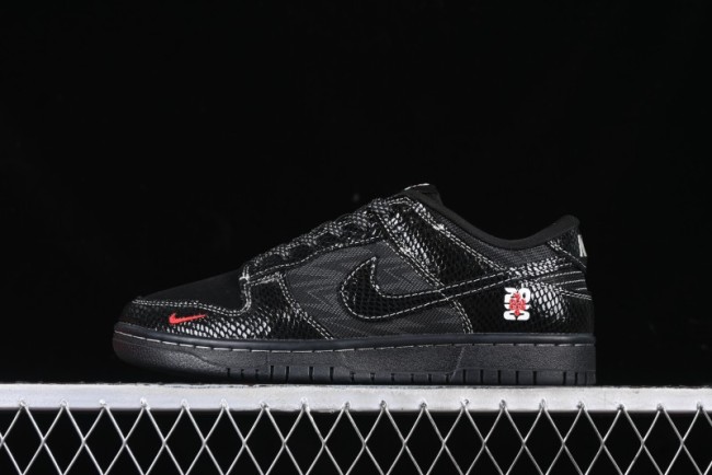 Nike SB Dunk Low Year of the Snake Limited Edition - Black Snake Anniversary High-End Custom Low-Top Casual Sneakers - CH8311-233