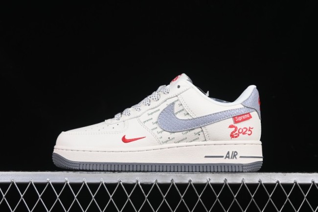 Nike Air Force 1 '07 Low Supreme Snake Year Limited Edition Silver Swoosh Low-Top Casual Sneakers - XS1958-503