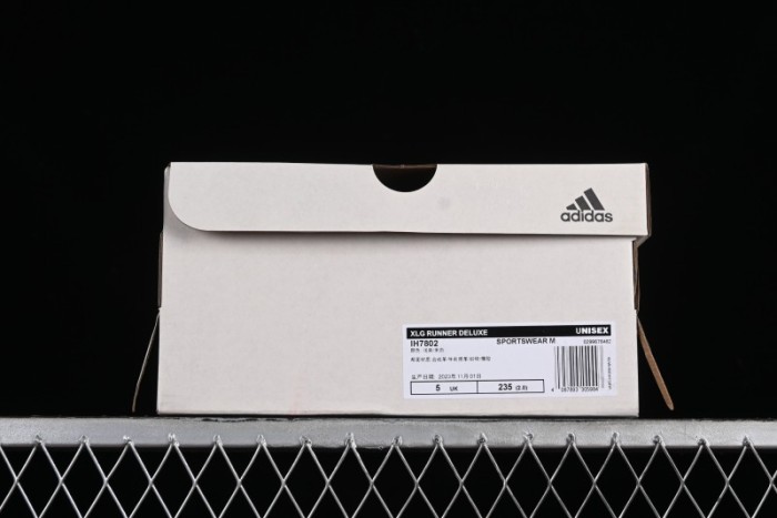 Adidas Vento XLG Deluxe IH7802 Retro Casual Dad Shoes - IH7802