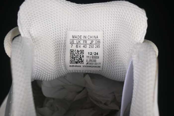 Adidas Vento XLG MTW Retro Casual Dad Shoes - JR6390