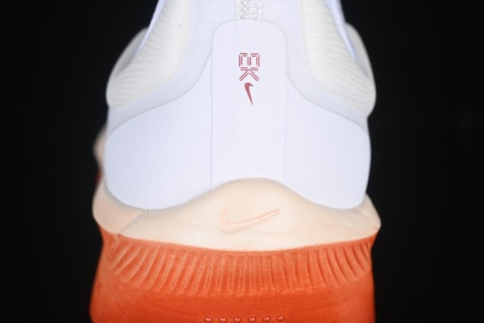 Nike Zoom Fly 6 Running Shoes with Flyknit and React Technology - HJ7038-100