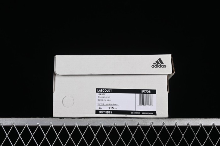 Adidas Labcourt IF1708 Retro Style Casual Sneakers - IF1708 1