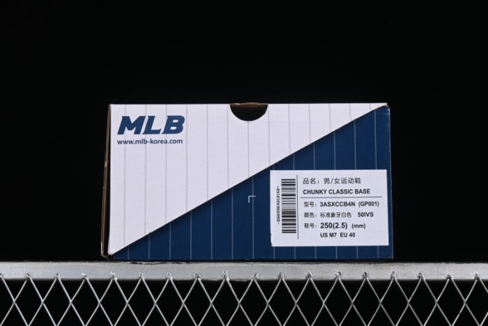 MLB Chunky Classic Base Height Increasing Platform Sneakers - 3ASXCCB4N50IVS