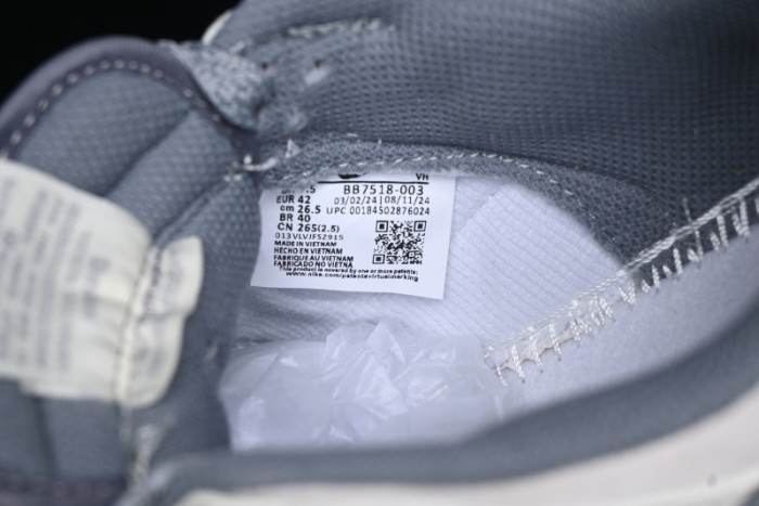 Nike SB Dunk Low UN Collaboration - Beige Grey Line Grey Sole Anniversary High-End Custom Low-Top Casual Skate Shoes - BB7518-003