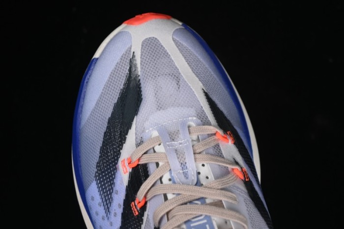 Adidas Adizero Adios Running Shoes with Breathable Low-Cut Design - IE6237