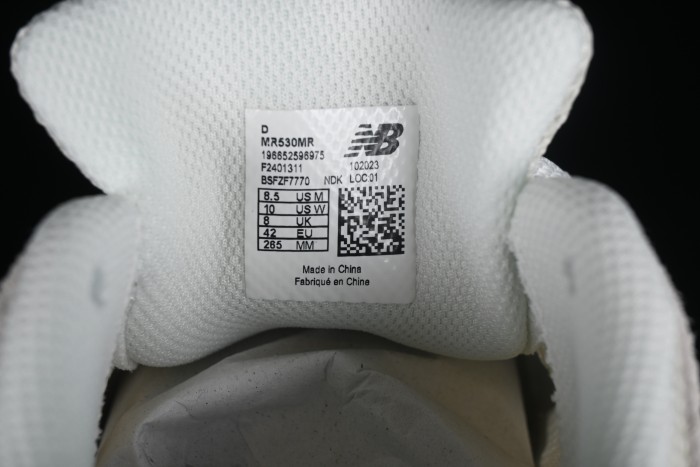 New Balance 530 Series Leather Retro Casual Running Shoes - MR530MR 1