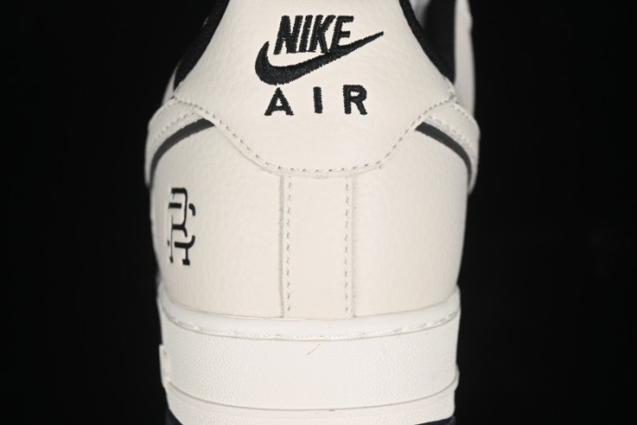 Nike Reigning Champ Air Force 1'07 Low-Top Casual Sneakers with 3M Reflective Details - RC2369-171
