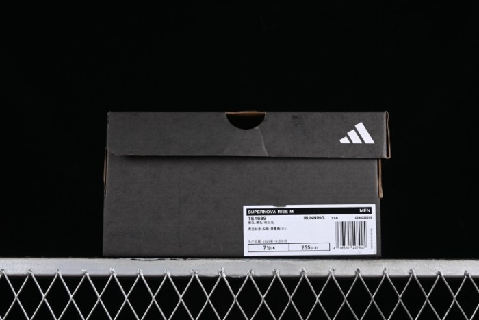 Adidas Supernova Rise M TE1689 Lightweight Running Shoes with Dreamstrike+ Cushioning 1