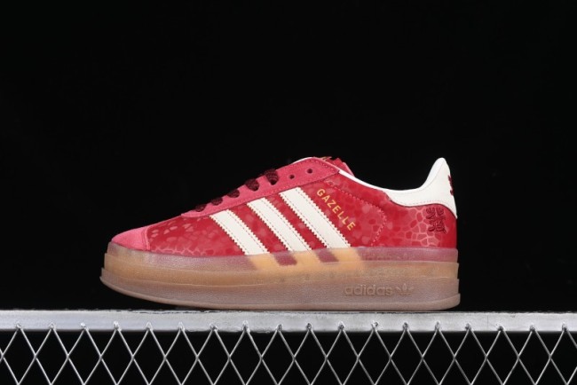 Adidas Originals Gazelle Bold JQ5977 Snake Year Limited Edition Three Stripes Platform Sneakers with Non-Slip耐磨 Low-Top - JQ5977