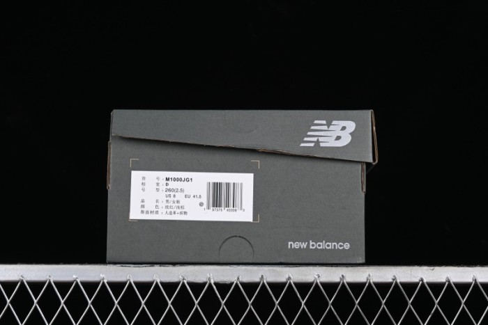 New Balance 1000 Series Retro Dad Style Low-Top Casual Running Shoes - M1000JG1