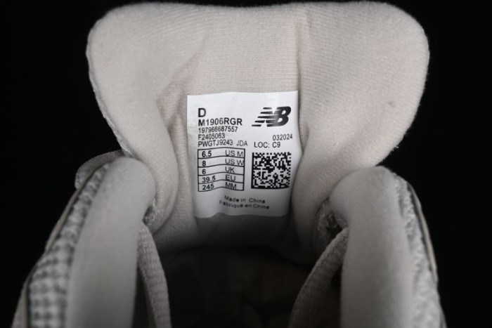 New Balance 1906 Series Retro Dad Style Casual Running Shoes - M1906RGR