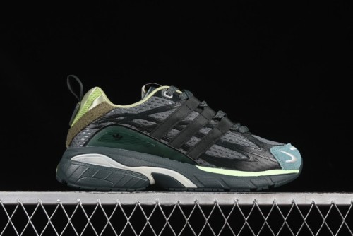 Adidas Song For The Mute x Ad Originals Adistar Cushion Retro Comfortable Anti-Slip Lifestyle Casual Shoes - JH9008