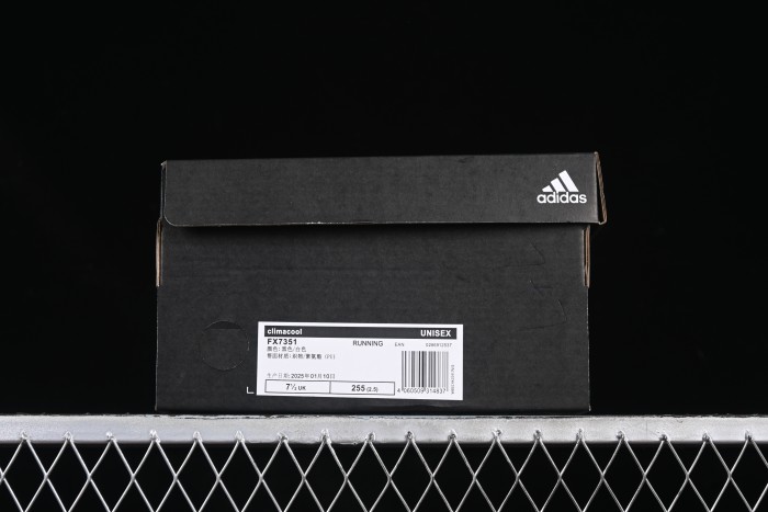 Adidas Climacool FX7351 Lightweight Running Shoes with Enhanced Breathability - FX7351