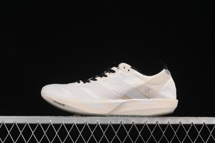 Adidas Adios 9 Running Shoes with Lightweight Upper and Cushioning - JS3152