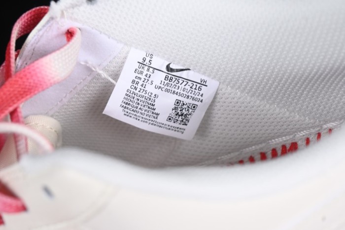 Nike Air Force 1 '07 Low Supreme Collaboration Beige Red Color Block Low-Top Casual Sneakers - BB7577-216