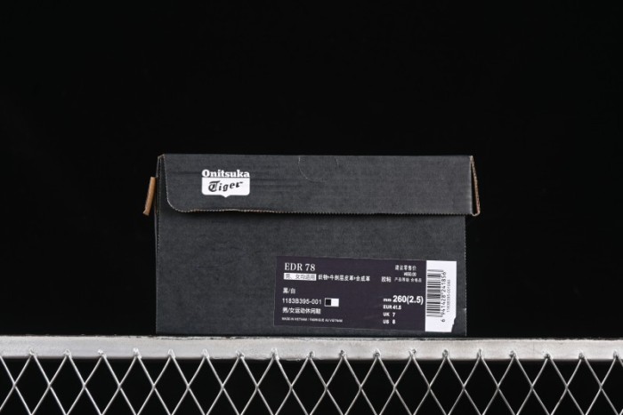 Onitsuka Tiger EDR 78 Low-Top Running Shoes - Comfortable Slip-Resistant Durable Casual Sneakers - 1183B395-001