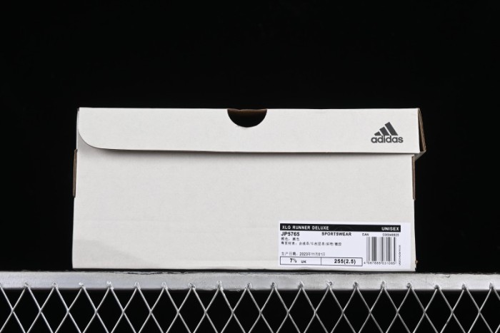 Adidas Vento XLG Deluxe JP5765 Lightweight Cyber Retro Casual Sneakers with Dual-Density Outsole - JP5765