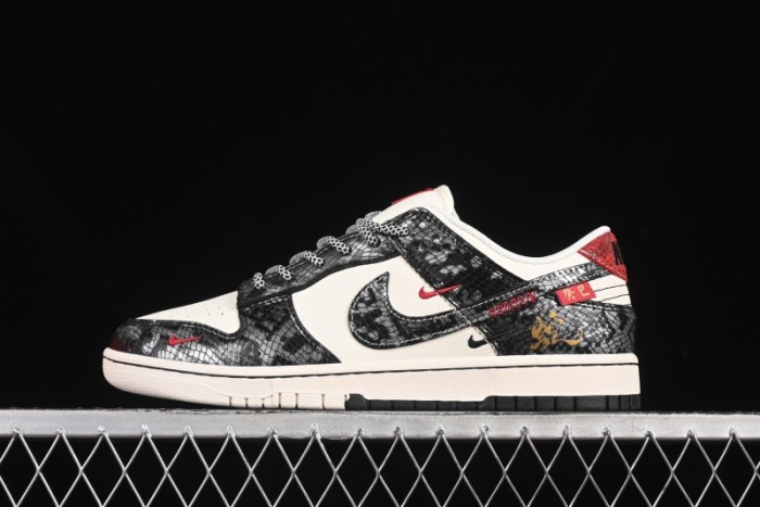 Nike SB Dunk Low Year of the Snake Silver Scale Silver Swoosh Anniversary Custom Low-Top Skate Shoes - YX5066-293