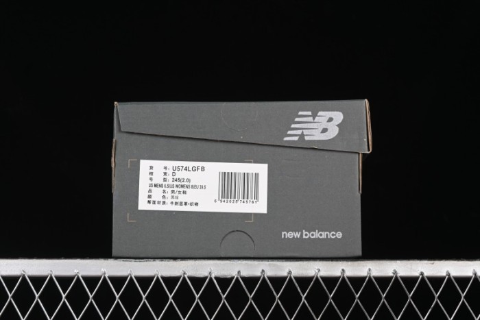 New Balance 574 Series Retro Casual Running Shoes - U574LGFB