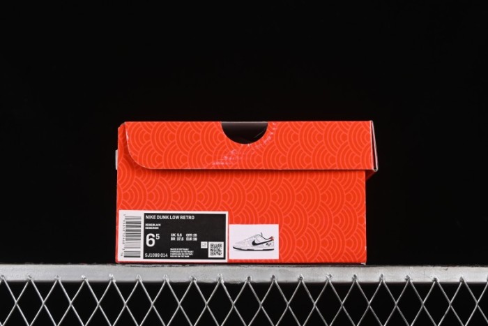 Nike SB Dunk Low Black Wukong Series - Beige Grey Black Swoosh Anniversary Custom Low-Top Casual Skate Shoes - SJ1089-014