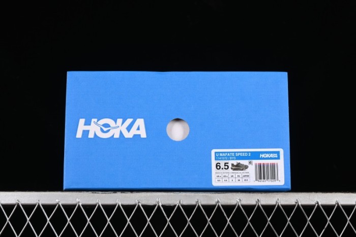 Hoka Mafate Speed 2 Lightweight Trail Running Shoes with Fresh Foam Midsole and Vibram Outsole - 1141572 BYS 1