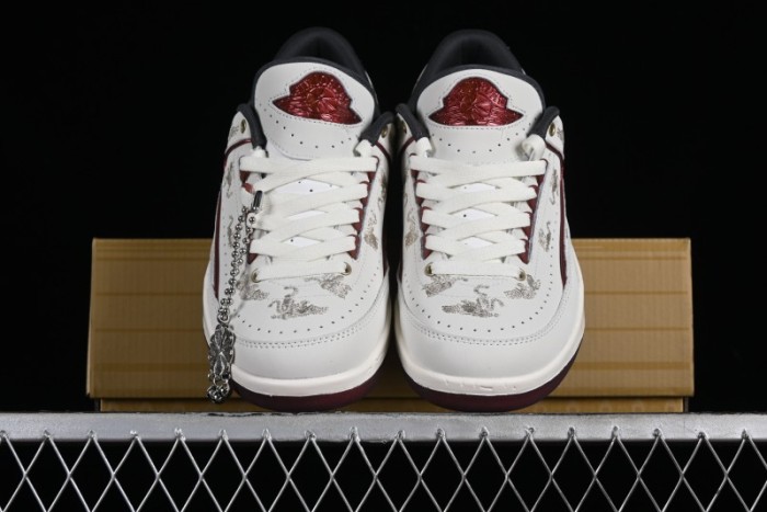 Nike Air Jordan 2 Retro AJ2 Low Top Basketball Shoes with Phoenix Embroidery Dragon Year Limited Edition - FJ5736-100 1